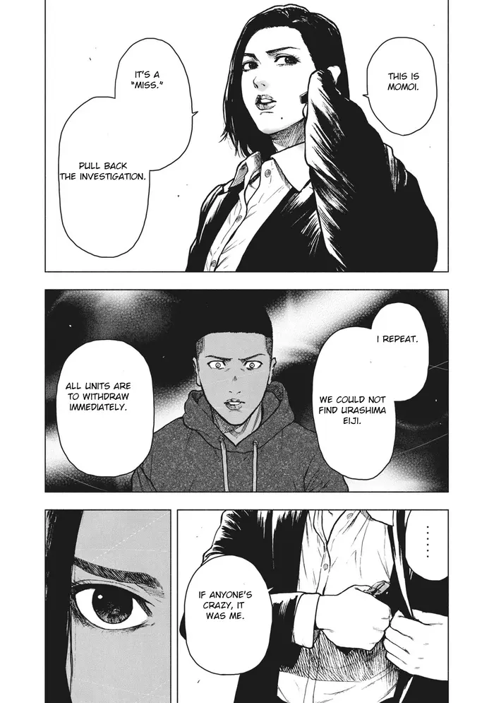 The Killer Inside Chapter 59 image 19_optimized